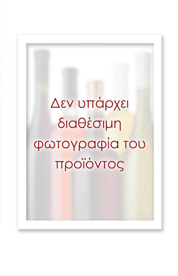 Ouzo Barbayanni Green 0.2lt 200ml - Varvayianni (Distillery)