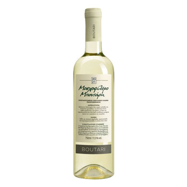 Boutari - Moschofilero White (2024) 750ml - Boutari