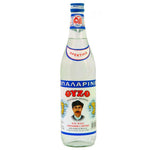 Ouzo APALARINA 0.7lt 700ml - Κληρονόμων Λ. Σεραφείμ (Ποτοποιία)