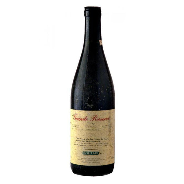 Boutari - Grande Reserve Naoussa Red (1996) 750ml - Boutari