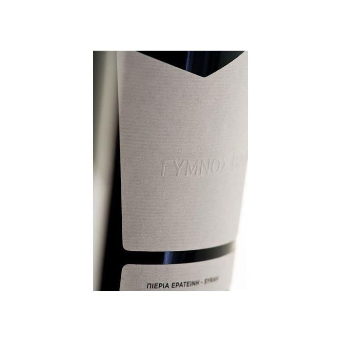 Gimnos Vasilias Red (2021) 750ml - Pieria Eratini