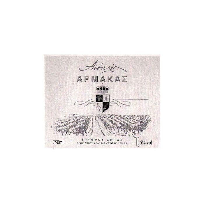Armakas Red (2021) 750ml - Aivalis