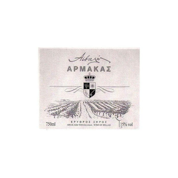 Armakas Red (2020) 750ml - Aivalis