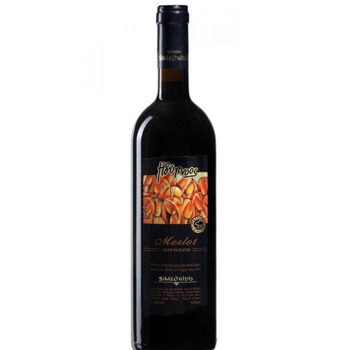 Symeonidis Merlot Red (2019) 750ml - Symeonidis