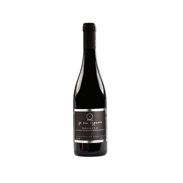 Earth and Sky Red (2023) 750ml - Thymiopoulos