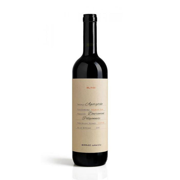 Agiorgitiko Boutari Naturally Red (2021) 750ml - Boutari