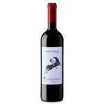 Avdiros Red Red (2020) 750ml - Vourvoukelis Estate