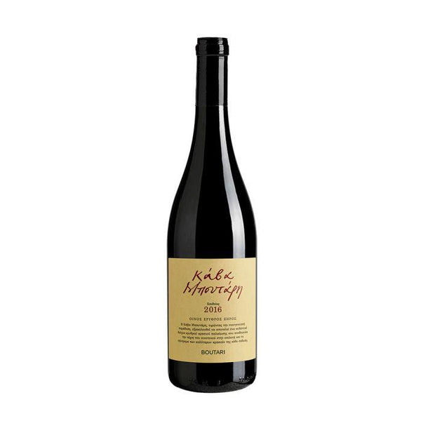 Cava Boutari Red (2020) 750ml - Boutari
