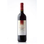 Gerovassiliou - Red Red (2022) 750ml - Gerovasiliou (Estate)