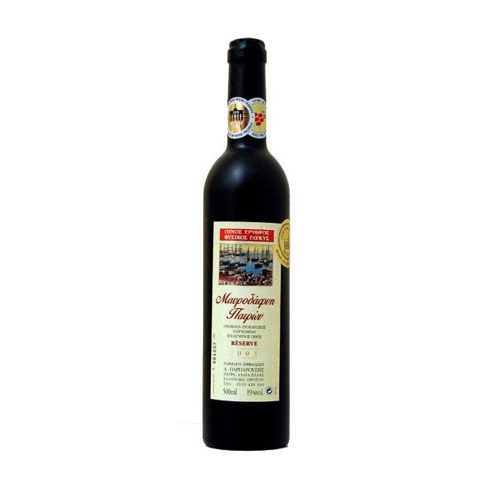 Mavrodaphne Patron Reserve Parparoussis Red (2003) 500ml - Parparousis