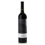 Monemvasios Red Red (2014) 750ml - Monemvasia Wines