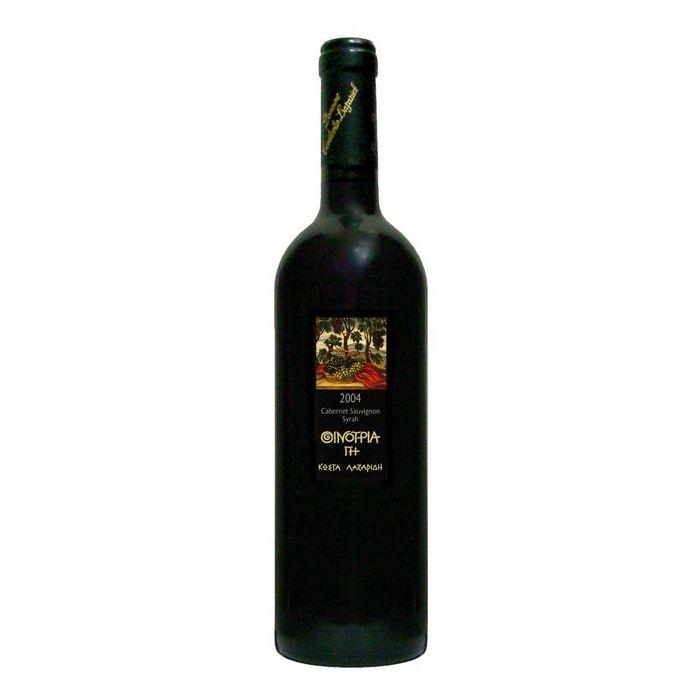 Oenotria Ghi - Cabernet Sauvignon & Agiorgitiko Red (2023) 750ml - 
Lazaridis Costas