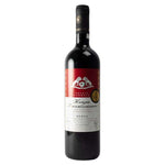 Estate Papaioannou - Old vines Red (2020) 750ml - Papaioannou