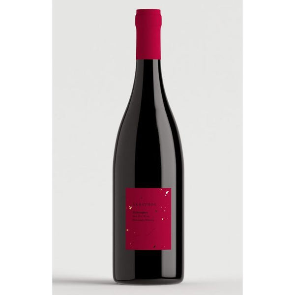 Philosopher Red (2017) - Akrathos