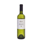 Psiles Korfes White (2024) 750ml - Samos