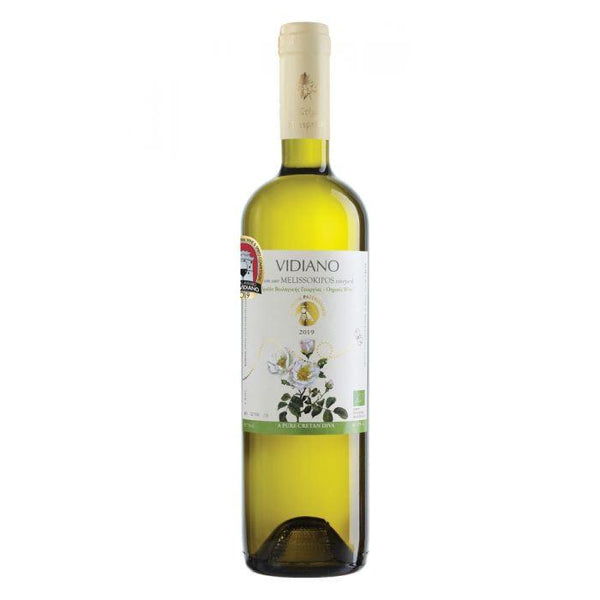 Paterianaki Estate - Melissokipos White White (2024) 750ml - Paternianaki