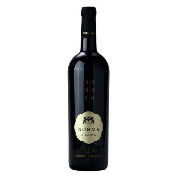 Noema Red (2019) 750ml - Palivos