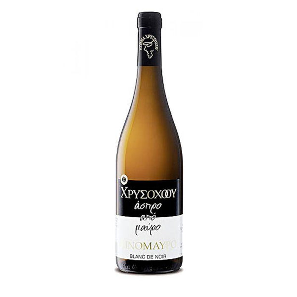 Aspro apo Mavro White (2024) 750ml - Chrysochoou