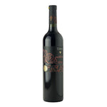 Psithiros Red Red (2019) 750ml - Silva-Daskalaki