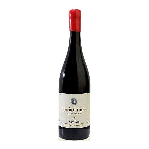 Rossiu di Munte Pinot Noir Red (2021) 750ml - Katogi Averoff